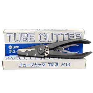 SMC TK-2 Tube Cutter, Cuts Up to 18mm OD, 44mm Blade, 176mm, With Safety Lock - Picture 1 of 4
