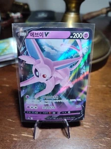 Espeon V 035/069 RR s6a Eevee Heroes Korean Pokemon TCG NM - Picture 1 of 2