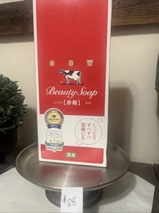 [US WAREHOUSE] Cow Brand Additive Free Beauty Soap Red Box 6 PCS - Picture 1 of 2