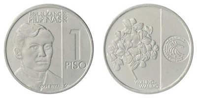 Philippines 1 Piso, 2017-2019, KM #300, Mint - Image 1 of 3