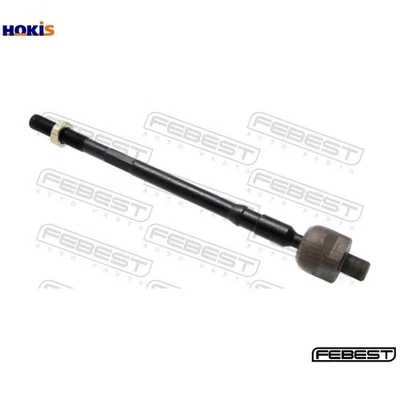 INNER TIE ROD 0222-N16J FOR INFINITI NISSAN CIMA X-TRAIL/SUV PULSAR/VII SUNNY - Image 1 of 4