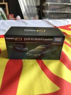 Nissan Skyline R34 Nurburgring Vspec o1 - Image 1 of 4