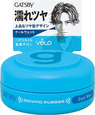 mandom GATSBY Moving Rubber Cool Wet Mobile 15g - Bild 1 von 2