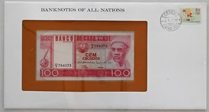 Cape Verde Islands 1985 100 Escudos Bank notes of all nations. 6,5 Escudos stamp - Picture 1 of 2