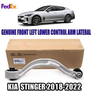 Genuine 54505J5000 Lower Control Arm LATERAL FRONT LEFT For Kia STINGER 2018-22 - Picture 1 of 6