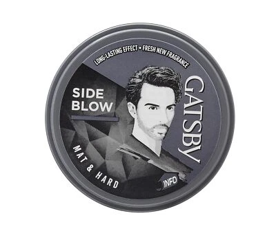 Gatsby Styling Side Blow Wax  Mat and Hard For Men 75g - Image 1 of 4