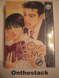 MANGA: No One Loves Me (Yaoi) by Yugi Yamada (2010,Paperback)Sealed! - Imagen 1 de 2