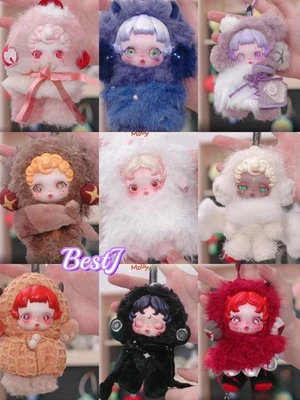 NEW SKULLPANDA YOU FOUND ME SERIES PLUSH PENDANT BLIND BOX CONFIRMEDCOLOR GIFTS - Image 1 of 4