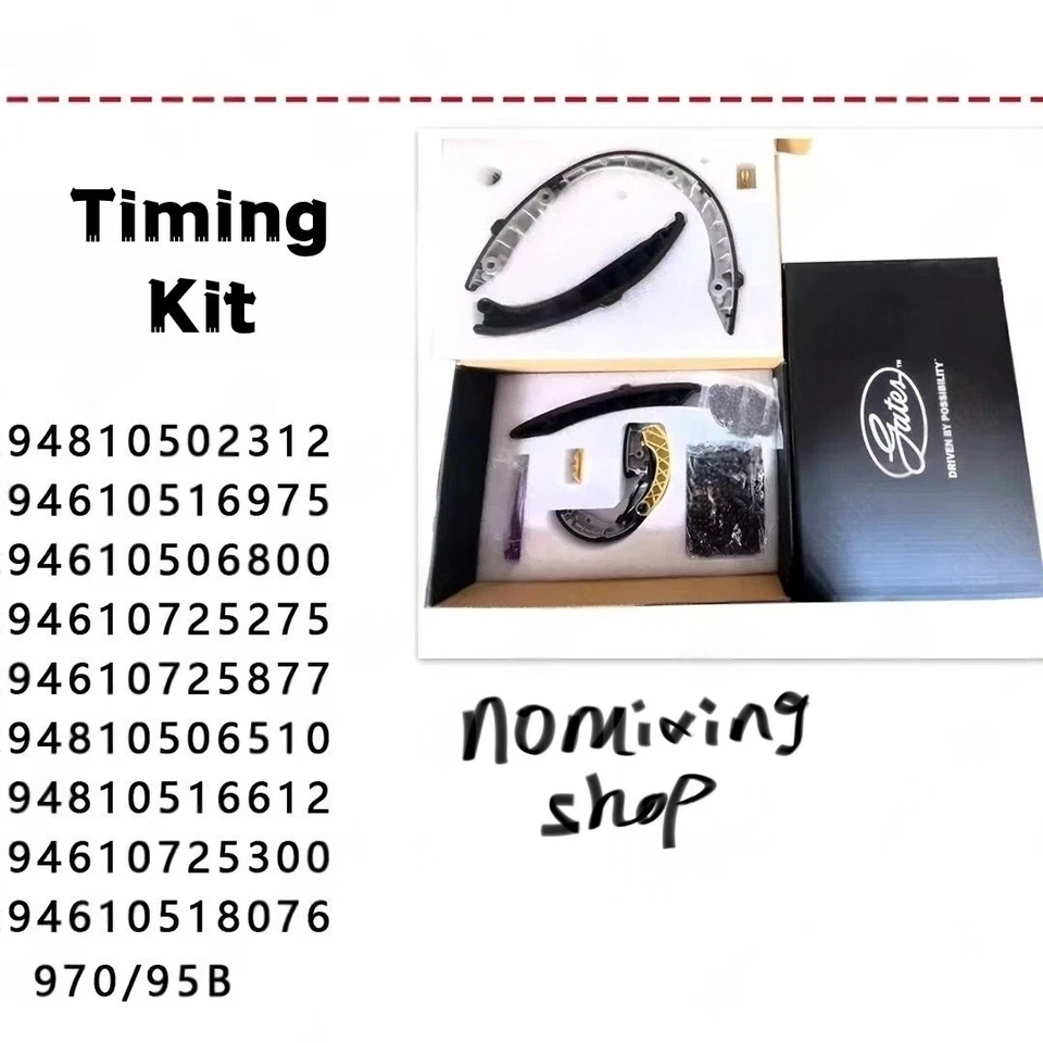 12 X GATES двигатель ГРМ набор для Porsche Panamera 3.0T Macan 3.0T 3.6T 2012-2018 - Изображение 1 из 4