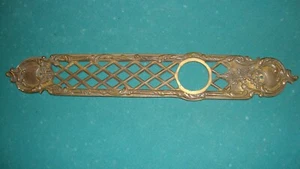 Placa de puerta antigua ornamentada de latón macizo vintage para herrajes de manija o campana - Imagen 1 de 7