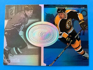 1998-99 UD SPX Finite Spectrum Global Impact ~ SERGEI SAMSONOV #101 ~ SP /225