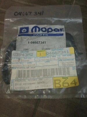 Уплотнение Mopar 04667341 - Изображение 1 из 2