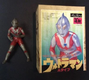 ULTRAMAN MODEL KIT STATUE GYAO ULTRA KAIJYU COLLECTION MAX FACTORY CUSTOM CRAFT - Picture 1 of 9