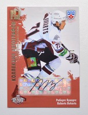 2012-13 KHL All Star Autograph #DRG-S11 Roberts Bukarts 18/50