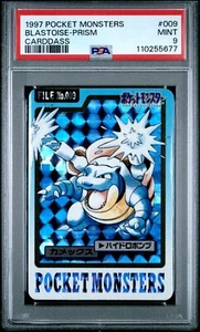 PSA 9 Blastoise Mint 009 Carddass Prism Holo Pokemon Vending 1997 - 677 - Bild 1 von 2