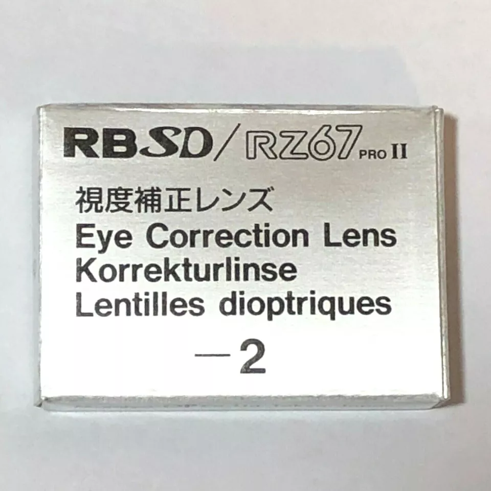 【UNUSED】Mamiya Eye Correction Lens -2 for RB67 SD / RZ67 Pro II from Japan#28-13 - Image 1 of 1