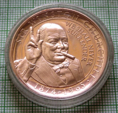 GIBRALTAR 2015 1 CROWN, Sir Winston Churchill WE SHALL NEVER SURRENDER, UNC - Image 1 of 4