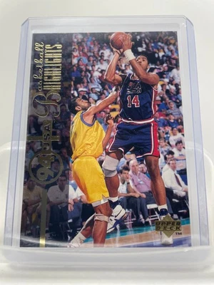 1994-95 Upper Deck - Alonzo Mourning #179 - Image 1 of 2