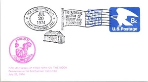 7.20.1974 - Apollo 11, 5th Anniv 1st Man on the Moon - Washington, DC - F38916 - Picture 1 of 2