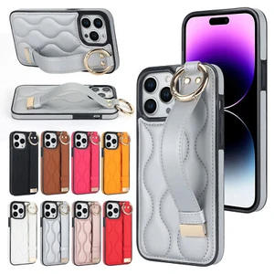 PU Leder Armband Ständer Finger Ring Handy Hülle für iPhone 16 Pro Max/16+/16 - Bild 1 von 73