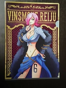 One Piece A4 Clear File Folder Vinsmoke Reiju 20th anniversary - Picture 1 of 2