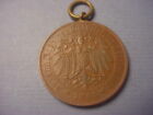 Germany Medal 400th Year of Birthday of Hans Sachs 1884 #84854