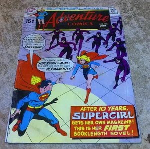 june 1969 #381 adventure comics supergirl comic book in good shape used - Picture 1 of 2