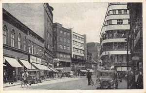 Czech Rep. OSTRAVA - Hlavni trida - Picture 1 of 2