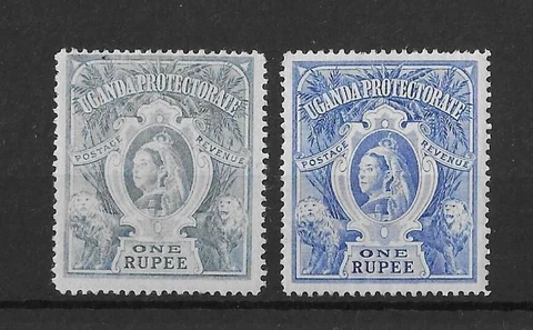 Uganda 1898 QV 1R (2v) SG90/90a Cover