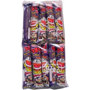 Sabor Yaokin Umaibo Mentai (huevas de bacalao) (30 piezas), bocadillo japonés de maíz Dagashi - Imagen 1 de 3