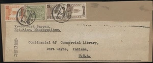 MANCHUKUO, 1934. Cubierta delantera 37 (2), 47, 62, Harbon - Fort Wayne, IN - Imagen 1 de 1