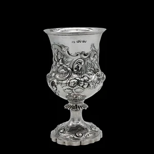 Victorian Silver Wine Goblet London 1858 William Smily - Picture 1 of 7