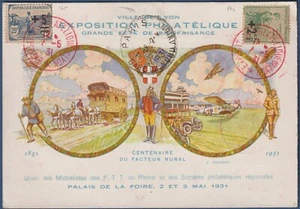 1931 - Francia-Esposizione Filatelica-Cartolia Ufficiale via aerea per il Belgio - Imagen 1 de 2