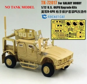 T-MODEL TK72017 1/72 US O-GPK Gunner Protection Kit PE Upgrade (NO TANK MODEL) - Foto 1 di 2