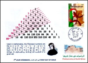 ALGERIA 2017 - FDC - Tamazight language  Mathematics in North Africa - Fibonacci - Picture 1 of 1
