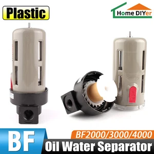 BF2000/3000/4000 Air Filter for Compressor Oil Water Separation Regulator - Picture 1 of 25