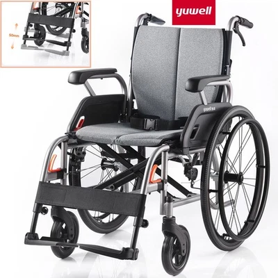 Yuwell H080C Lightly Manual Wheelchair Folding Transport Swing-Away Footrests - Image 1 of 4