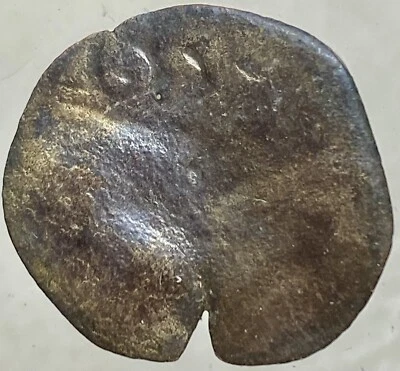 1655 Coin Maravedis Spanish Empire Counterstamp Countermark Genuine Pirate Era - Image 1 of 4