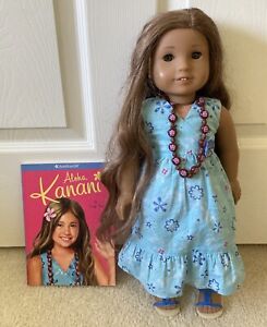 Kanani Akina 2011 GOTY Girl of the Year American Girl Doll 18” with Book