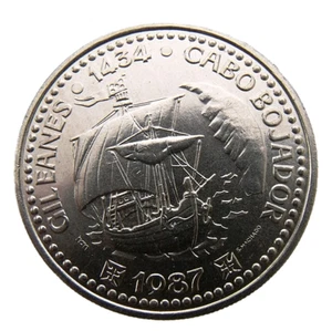 PORTUGAL 100 Escudos 1987  KM-639 Discoveries Sailing ship - Gil Eanes UNC - Picture 1 of 2
