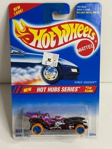 1995 Hot Wheels Hot Tub Series Cyber Cruiser Super Rare NEW TFTP03 - Picture 1 of 2