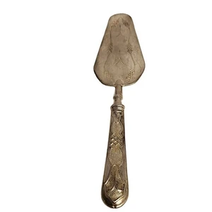 #7582 VTG Silver Plated Cake Server VTG No Brand - Picture 1 of 7