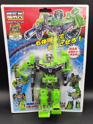 Transformers Knockoff CONSTRUCTICON Blister Set Bota Pierna Verde No Hasbro Foto 1 de 4