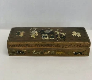 Vintage M. Qasim & Bros Persian Handmade Gold Lacquer  Box - Picture 1 of 12