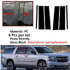 6PC/Kit Decal Cover Door Trim Pillar Posts Black For GMC Yukon XL Suburban 15-20