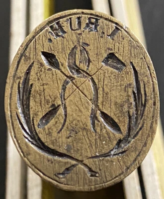 Antikes Siegel Petschaft Stempel Handwerker ( Schmied ) I.Ruh. - Bild 1 von 4