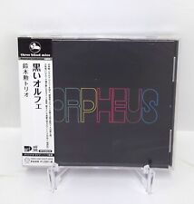 ISAO SUZUKI Orpheus Japan Music CD