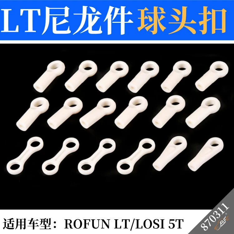 Nylon Ball Head Buckle Tie Rod for Losi 5ive-t DTT Rovan LT KMX2 1/5 RC - Image 1 of 1