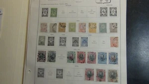 Stampsweis Bulgaria collection on Scott or various pages est 1100 stamps - Picture 1 of 17