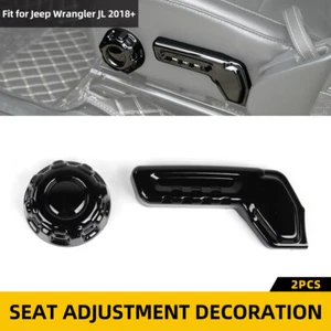 Black Seat Adjust Handle Bezel Cover For Jeep Wrangler JL JT 2018-25 Accessories - Picture 1 of 11